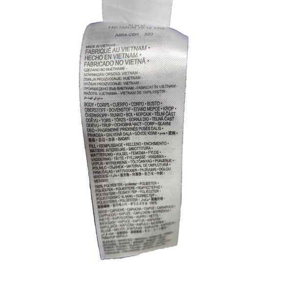 Converse Jacket All Star Boys Medium Vest has stain on sleeve - As Is Condition. - Picture 7 of 13